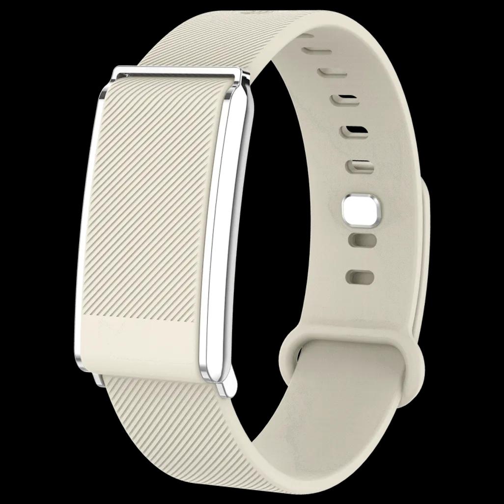 Volkano Vida - Smart Band - Beige
